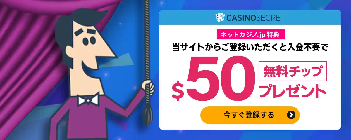 I Don't Want To Spend This Much Time On casino online. How About You?